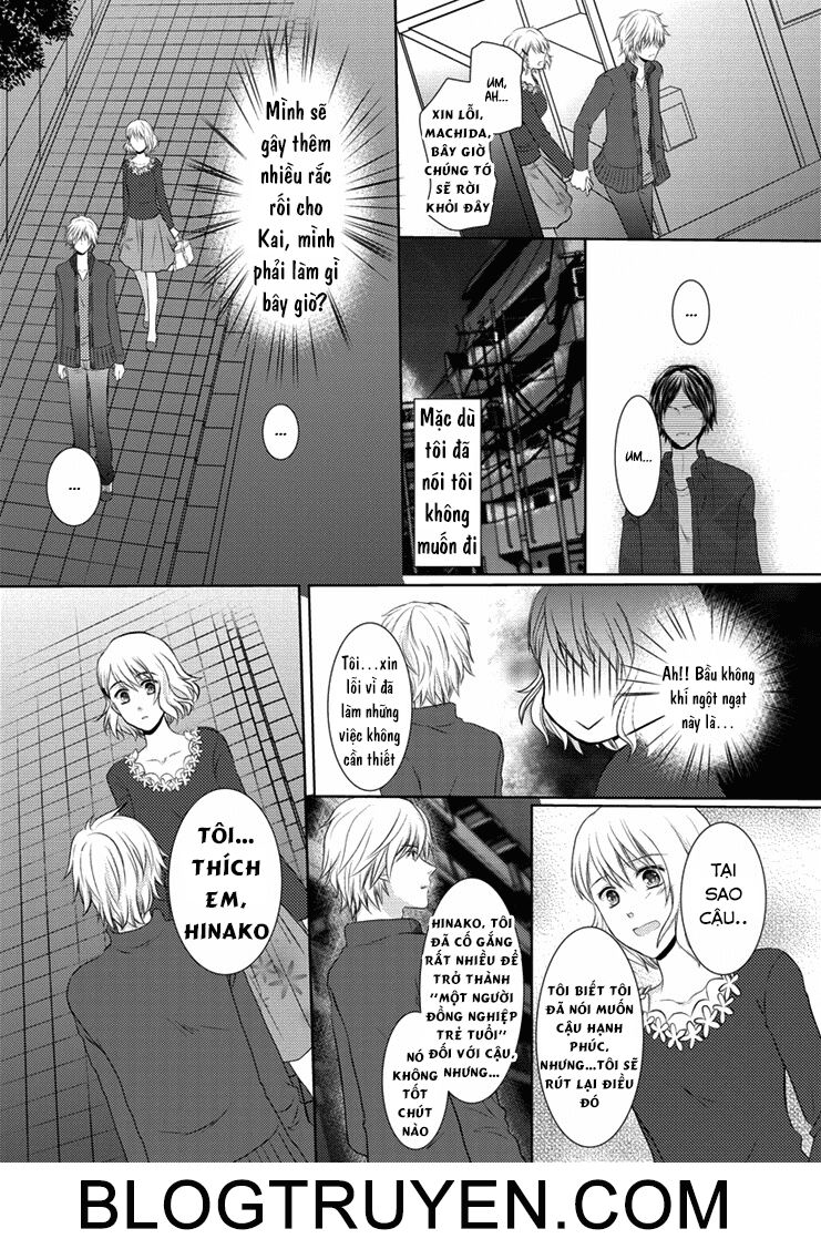 30 Year Old Virgin OL: Chapter 1: One shot