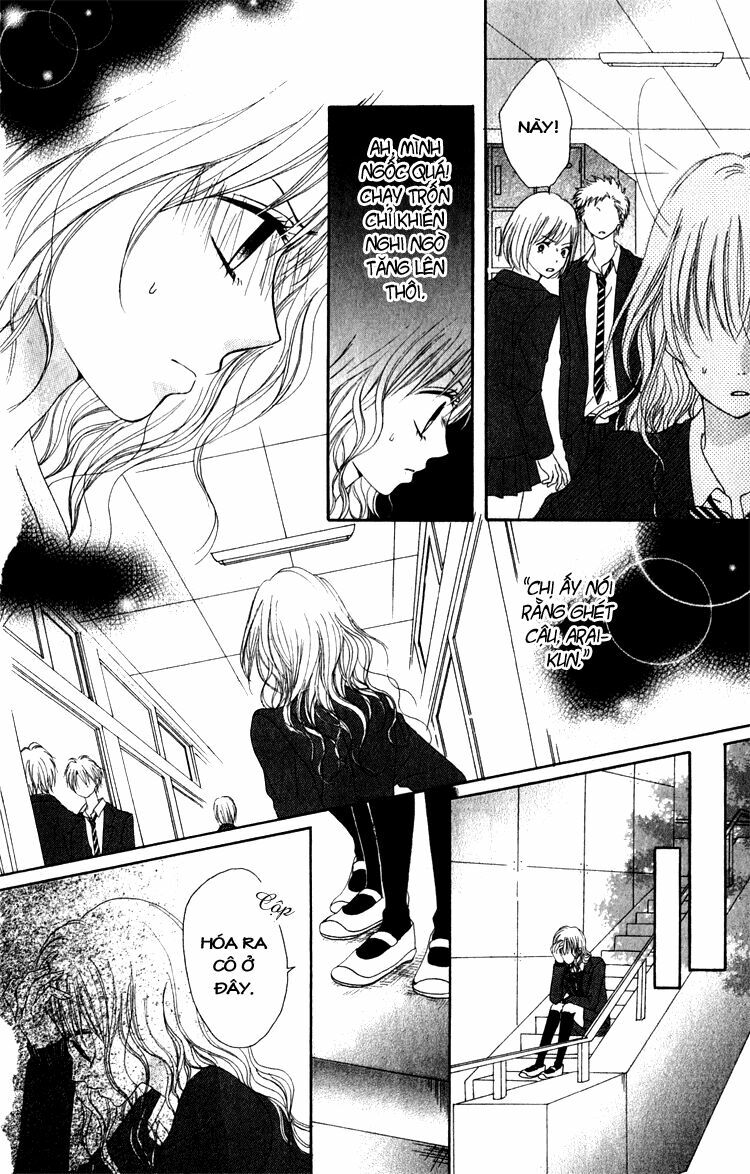 Suki yori mo Kirai: Chapter 1: One shot