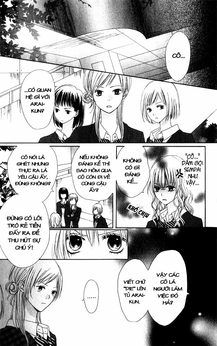 Suki yori mo Kirai: Chapter 1: One shot