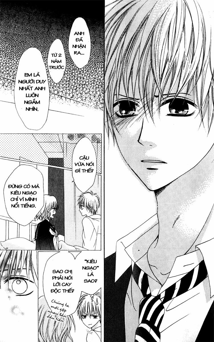 Suki yori mo Kirai: Chapter 1: One shot