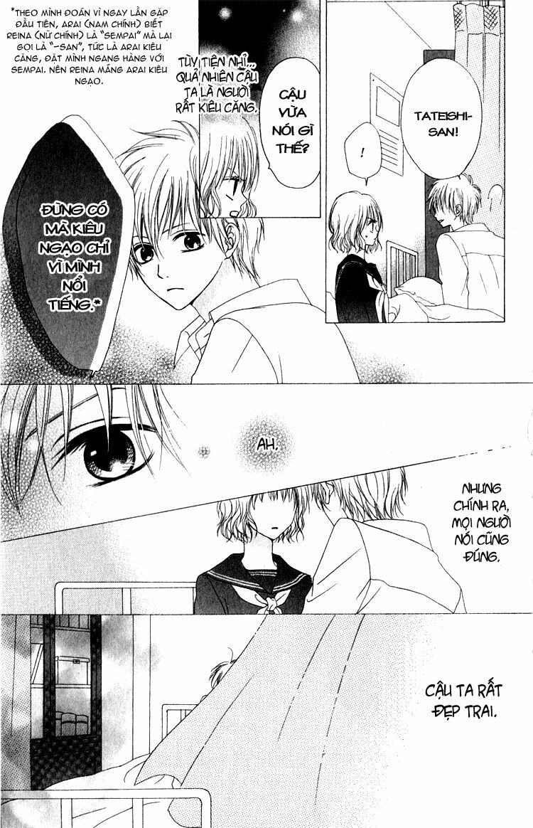 Suki yori mo Kirai: Chapter 1: One shot