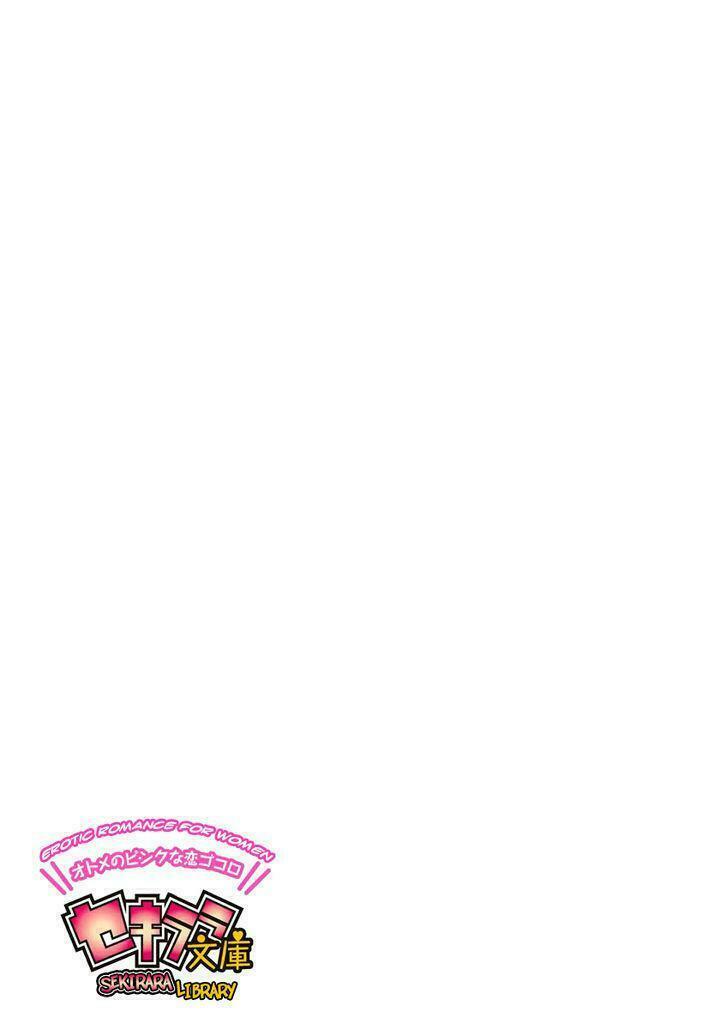Ero Meruhen Kin no Yubiwa to Gin no Yuibiwa - Shokushu na Bathroom: Chapter 1: One shot