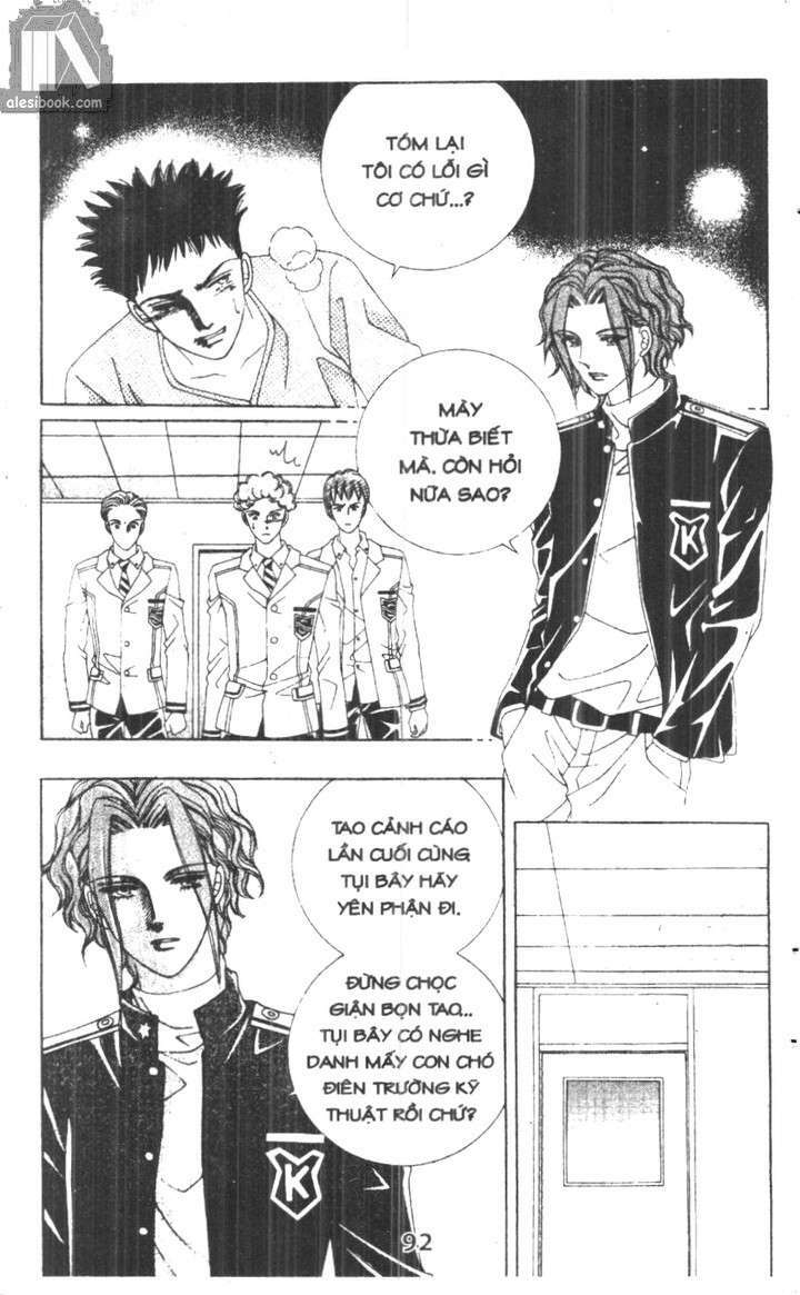 Hồng Tiểu Thư: Chapter 11