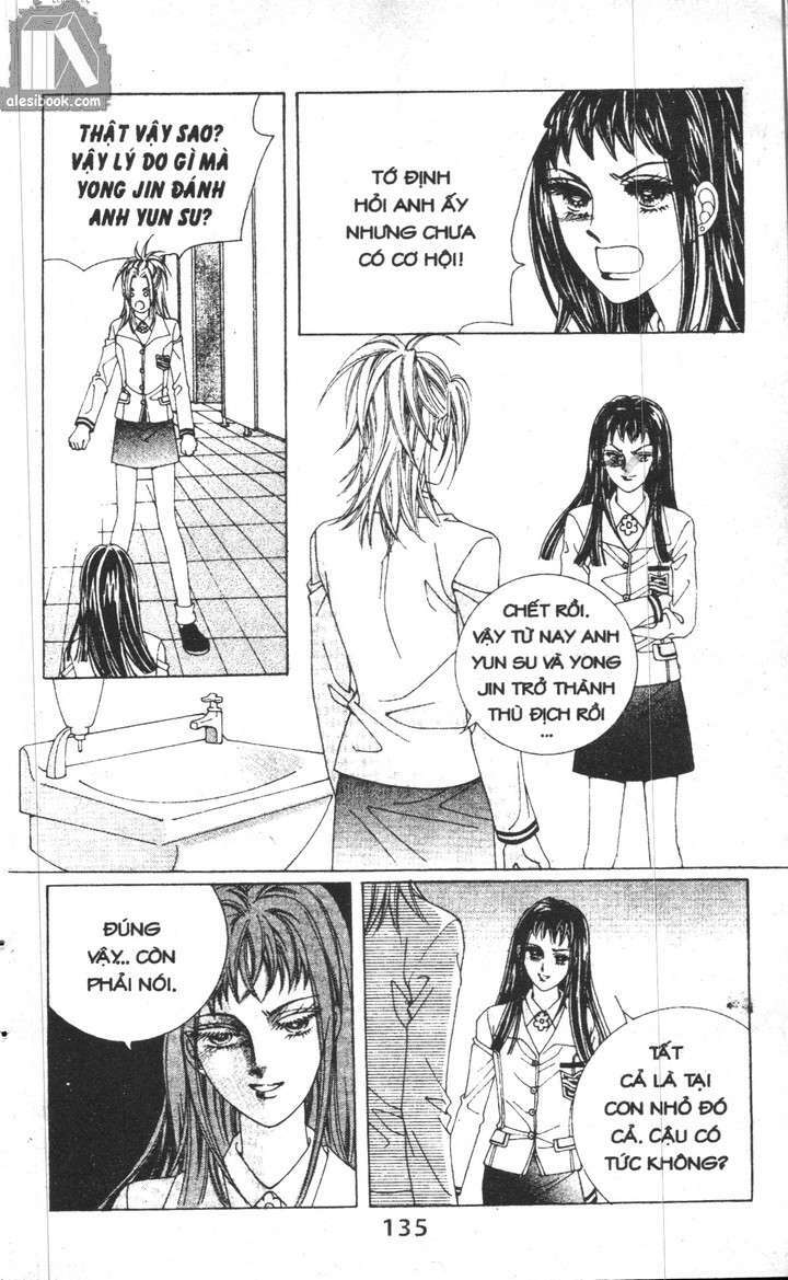 Hồng Tiểu Thư: Chapter 12