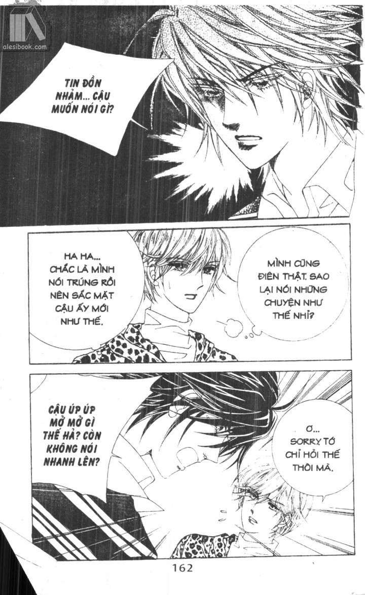Hồng Tiểu Thư: Chapter 12
