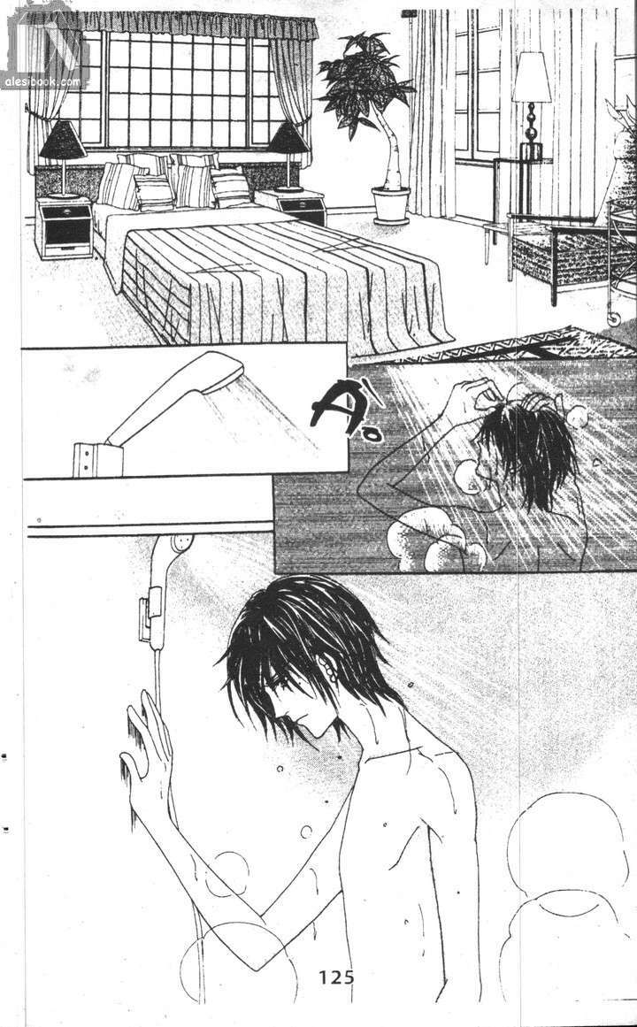 Hồng Tiểu Thư: Chapter 12