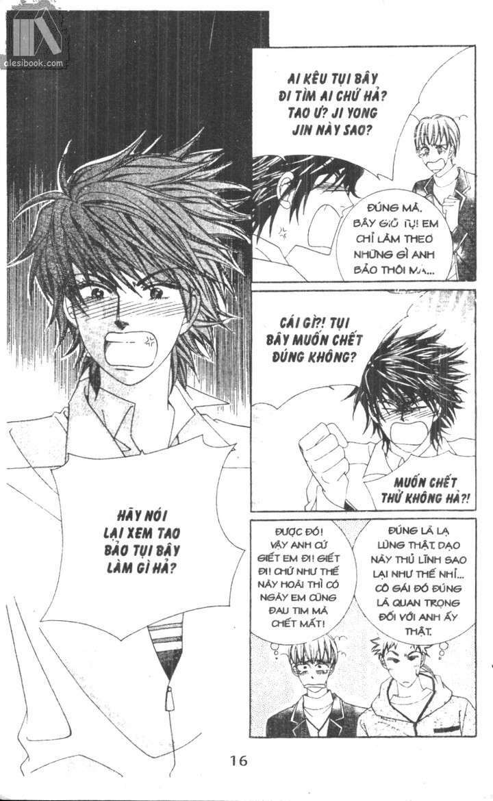 Hồng Tiểu Thư: Chapter 13