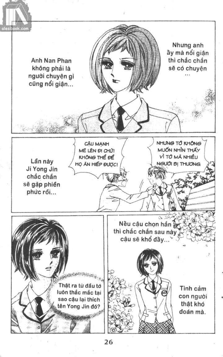 Hồng Tiểu Thư: Chapter 13