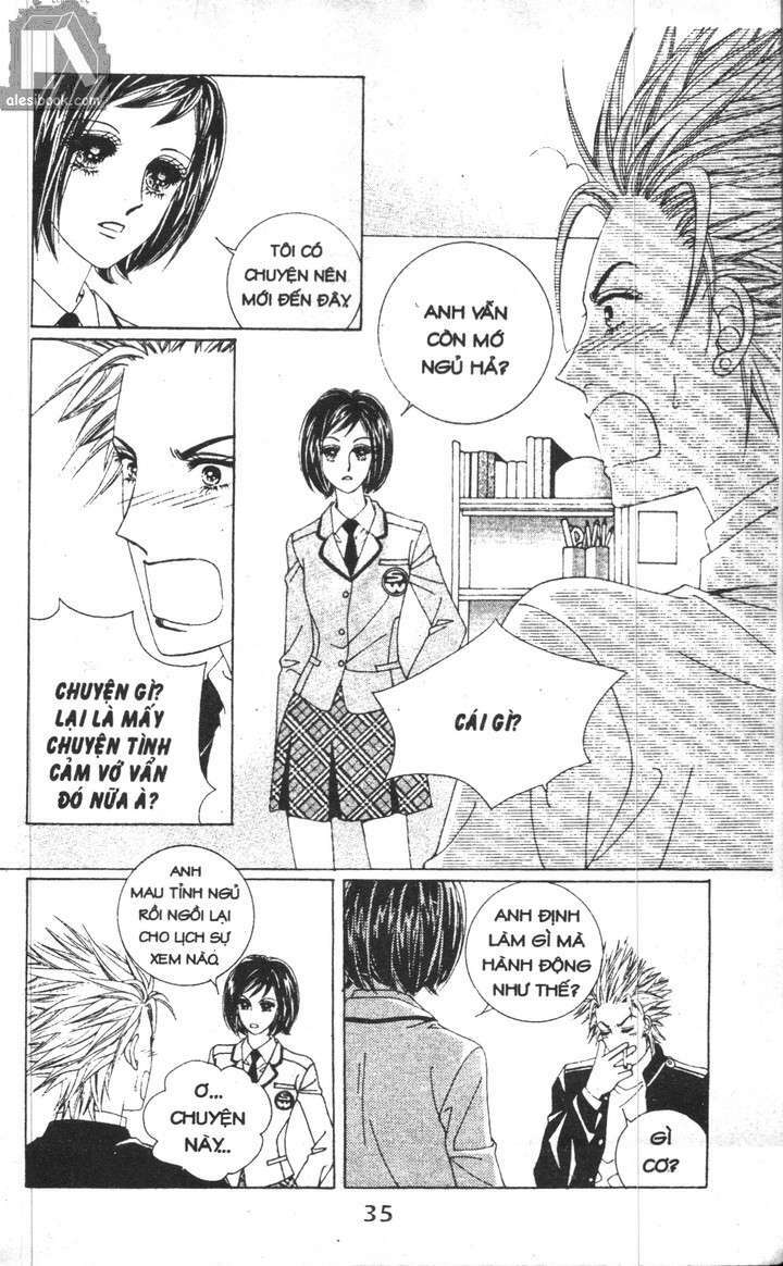 Hồng Tiểu Thư: Chapter 13