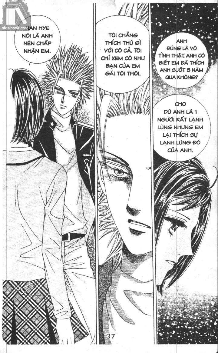 Hồng Tiểu Thư: Chapter 13