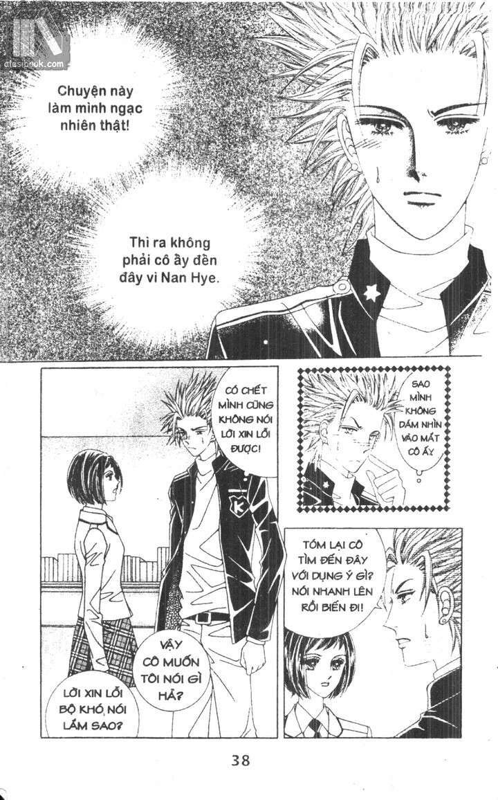 Hồng Tiểu Thư: Chapter 13