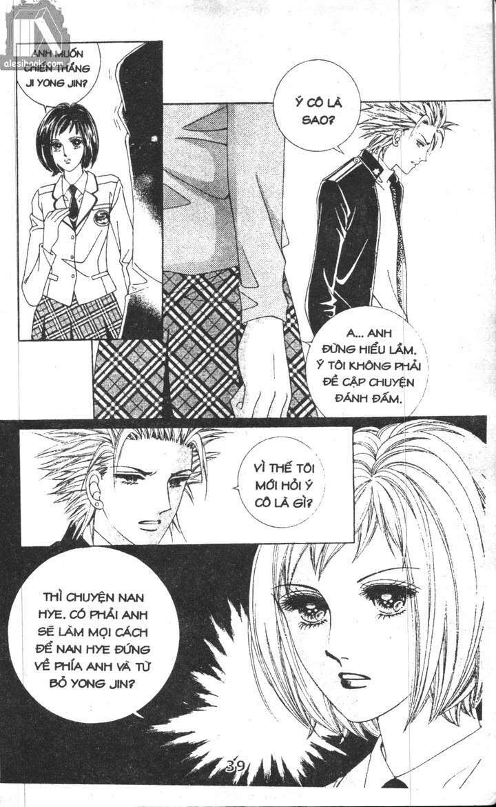 Hồng Tiểu Thư: Chapter 13
