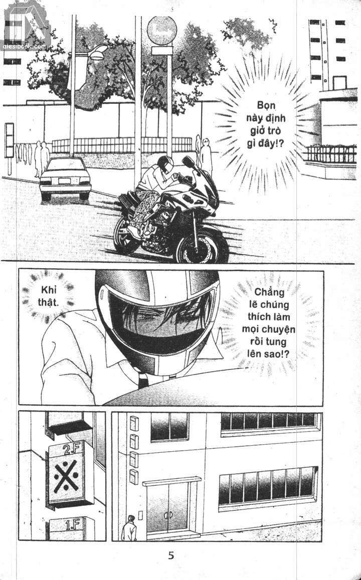 Hồng Tiểu Thư: Chapter 13