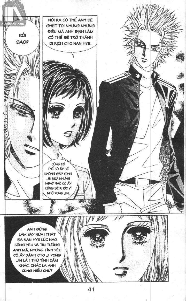 Hồng Tiểu Thư: Chapter 13