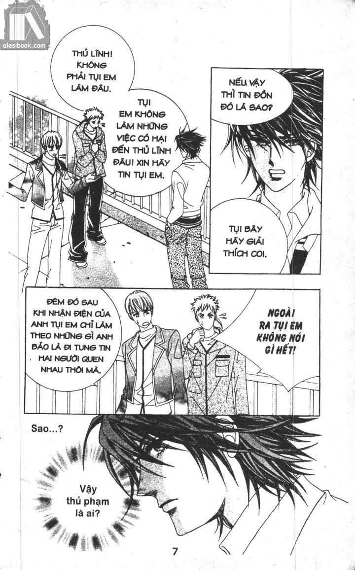 Hồng Tiểu Thư: Chapter 13