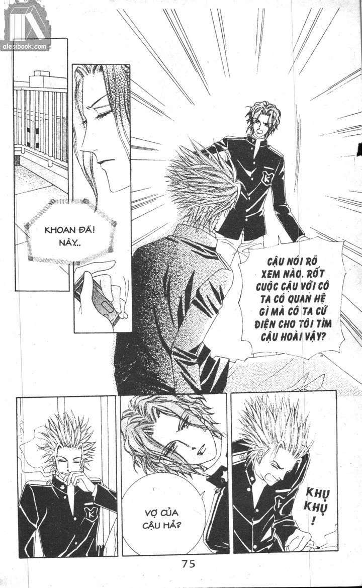 Hồng Tiểu Thư: Chapter 14