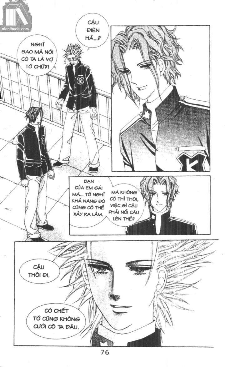 Hồng Tiểu Thư: Chapter 14