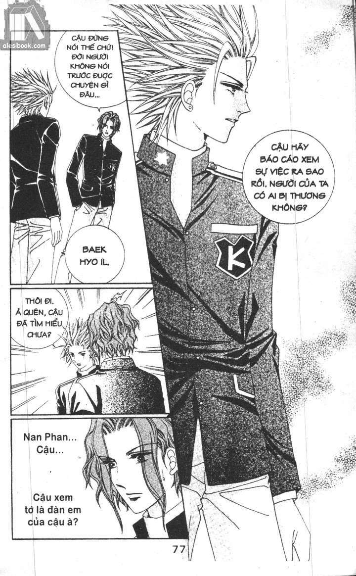 Hồng Tiểu Thư: Chapter 14