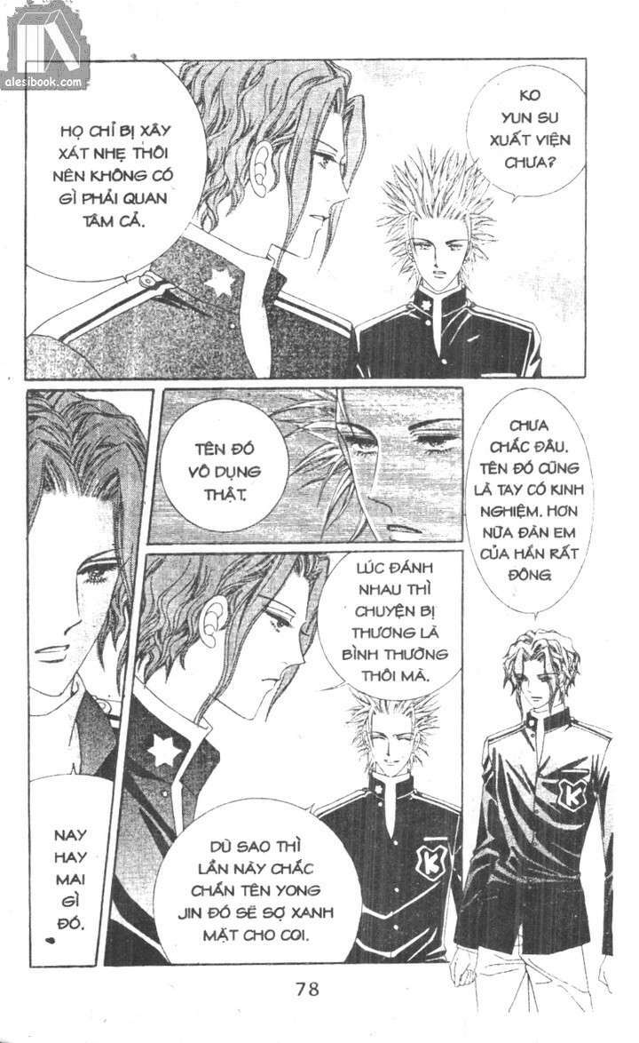 Hồng Tiểu Thư: Chapter 14