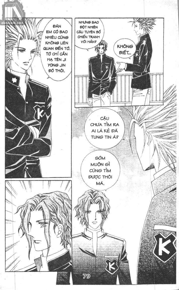 Hồng Tiểu Thư: Chapter 14