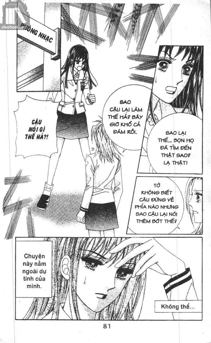 Hồng Tiểu Thư: Chapter 14