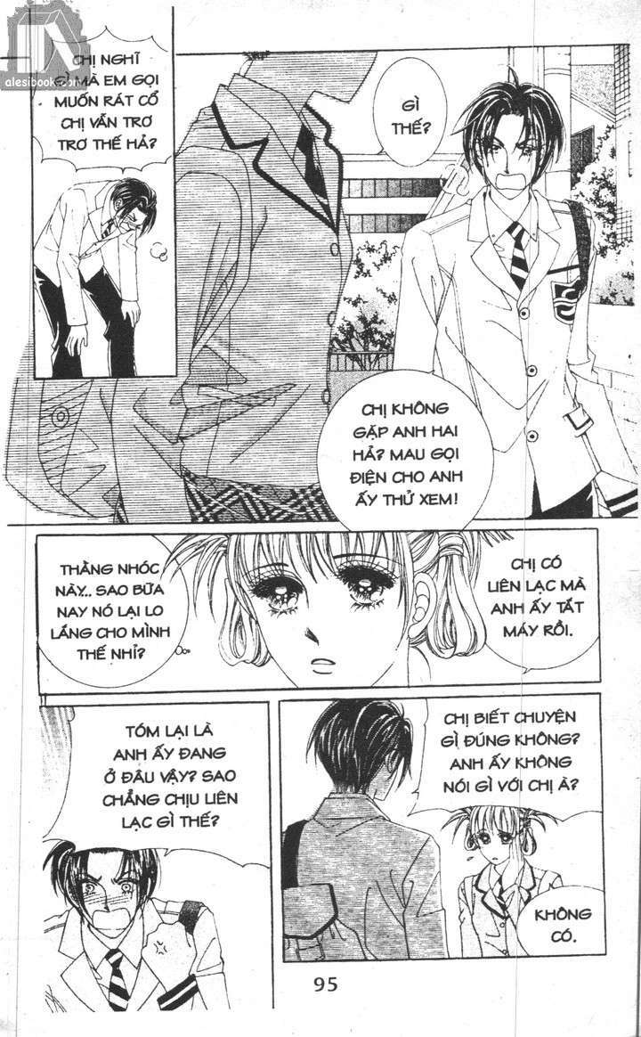 Hồng Tiểu Thư: Chapter 15