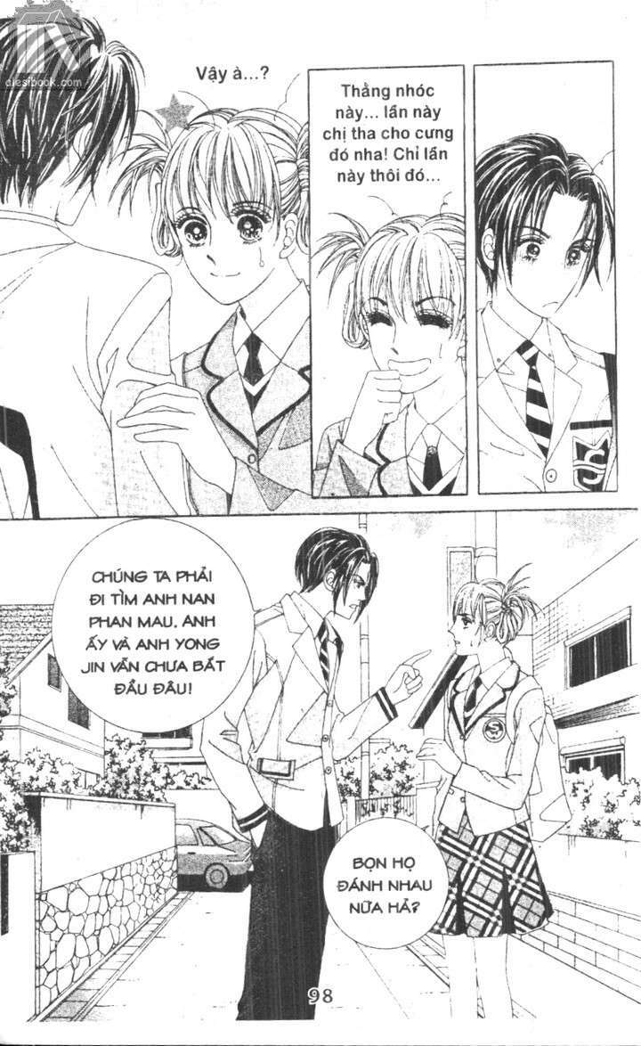 Hồng Tiểu Thư: Chapter 15