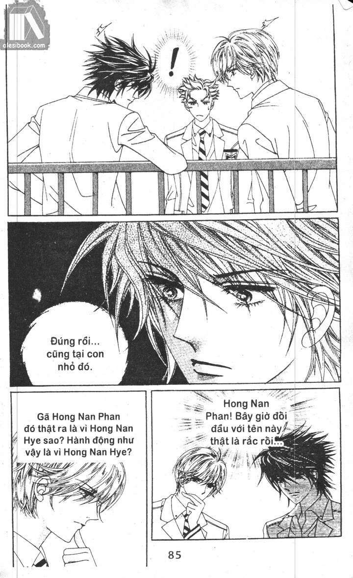 Hồng Tiểu Thư: Chapter 15