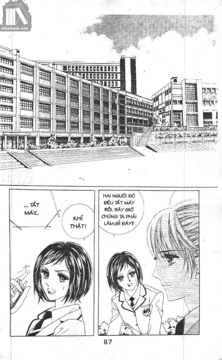 Hồng Tiểu Thư: Chapter 15