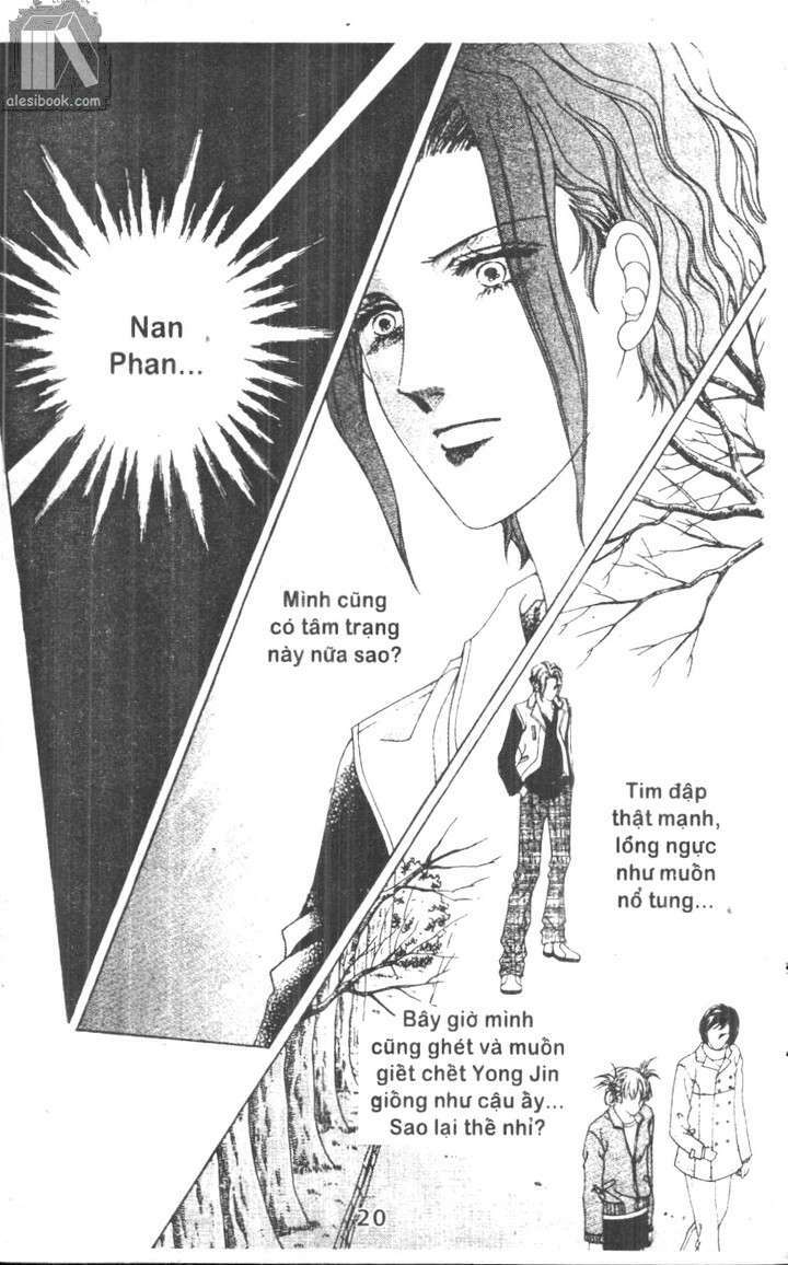 Hồng Tiểu Thư: Chapter 17