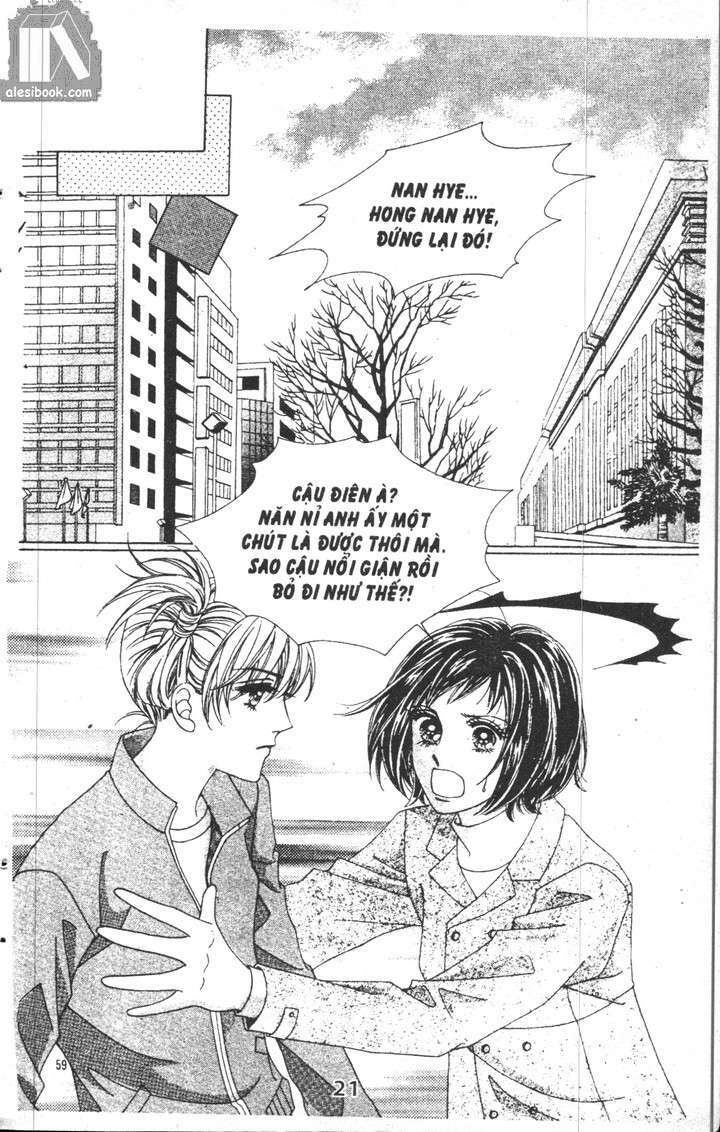 Hồng Tiểu Thư: Chapter 17