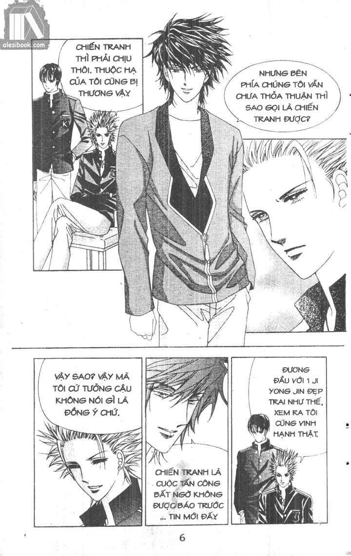 Hồng Tiểu Thư: Chapter 17