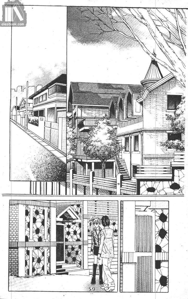 Hồng Tiểu Thư: Chapter 18