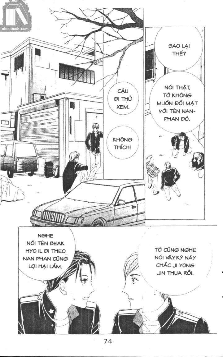 Hồng Tiểu Thư: Chapter 18