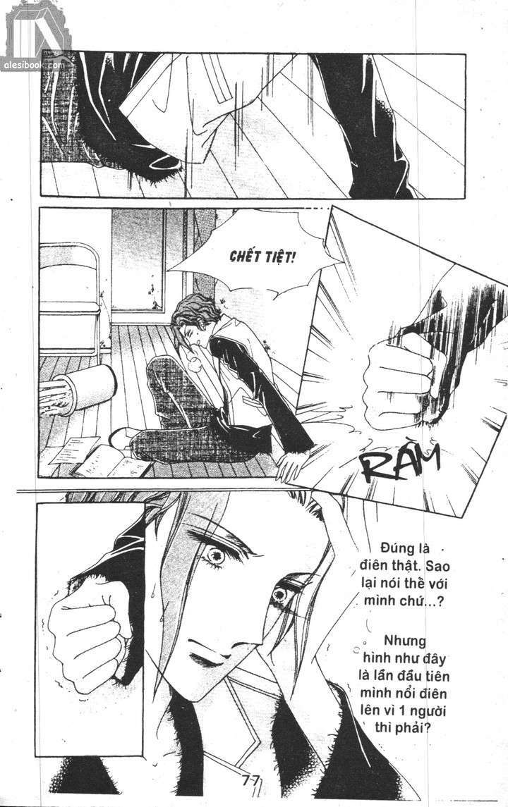 Hồng Tiểu Thư: Chapter 18