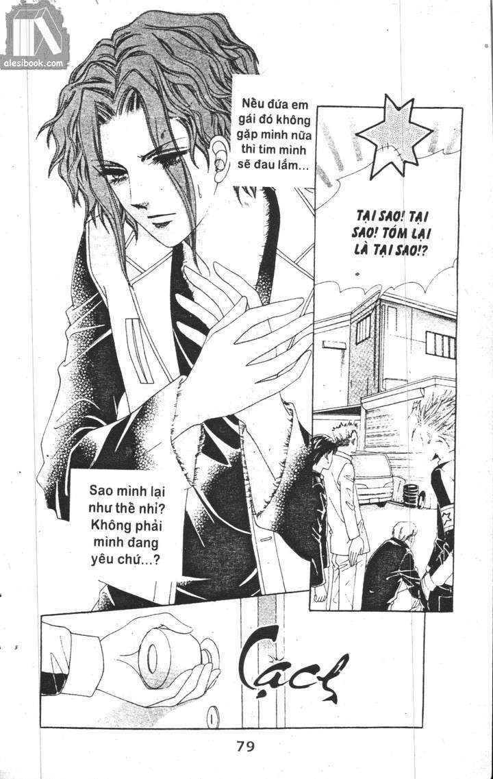 Hồng Tiểu Thư: Chapter 18