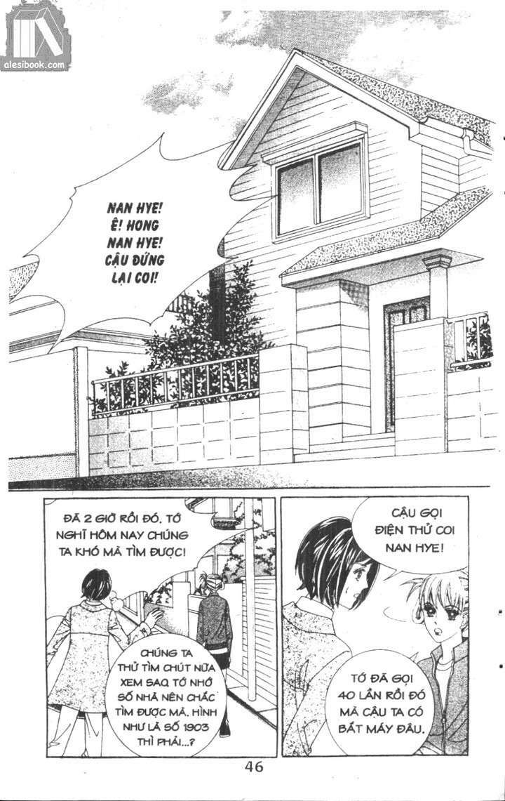 Hồng Tiểu Thư: Chapter 18