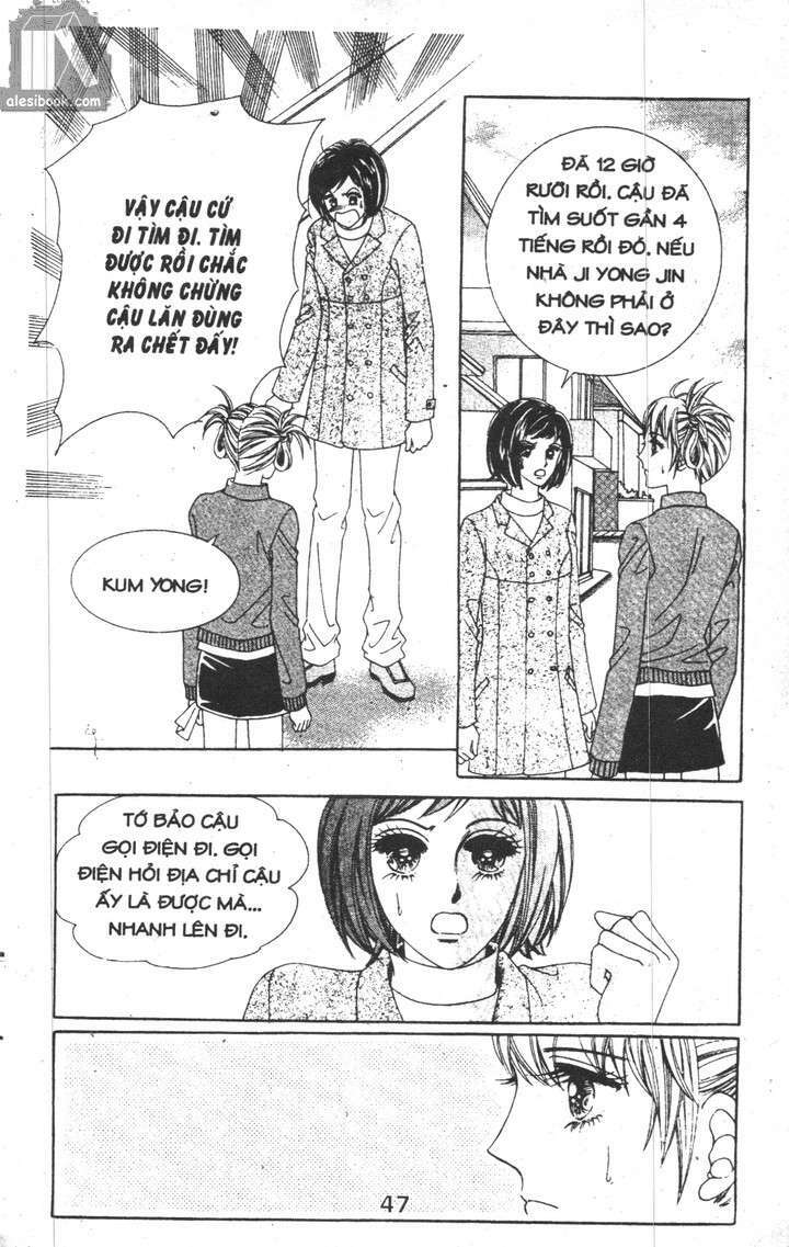 Hồng Tiểu Thư: Chapter 18