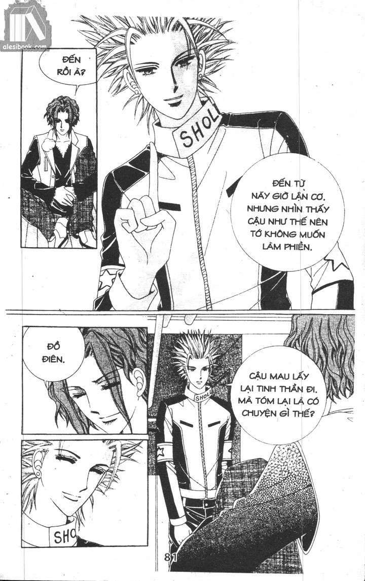 Hồng Tiểu Thư: Chapter 19