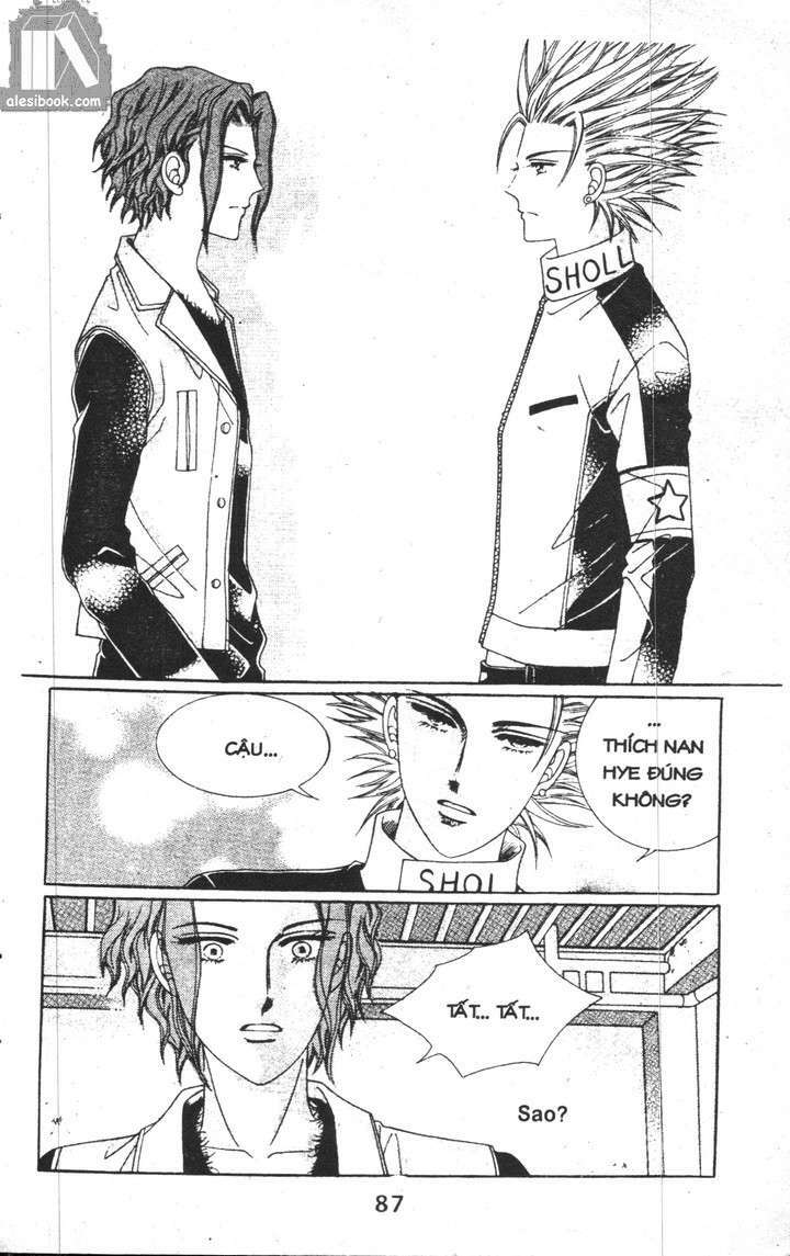 Hồng Tiểu Thư: Chapter 19