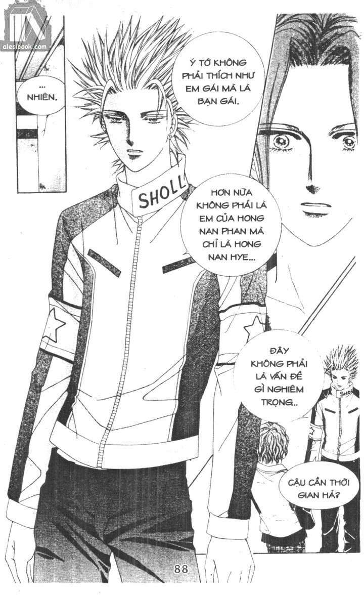 Hồng Tiểu Thư: Chapter 19