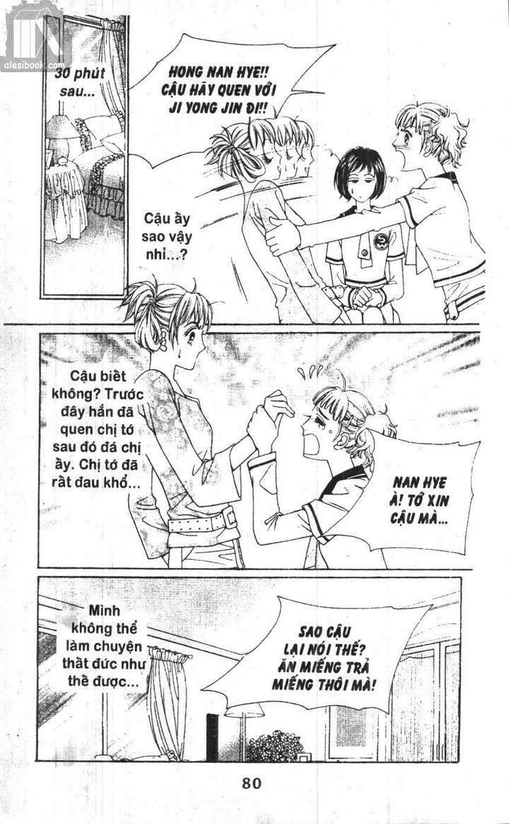 Hồng Tiểu Thư: Chapter 2