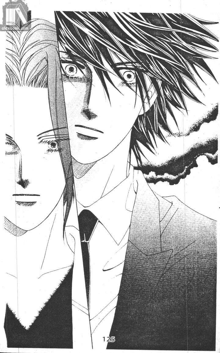 Hồng Tiểu Thư: Chapter 20