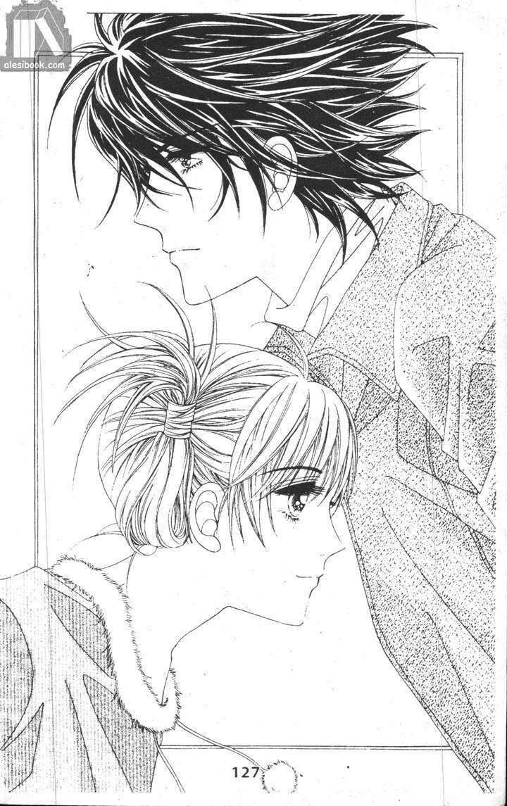 Hồng Tiểu Thư: Chapter 20