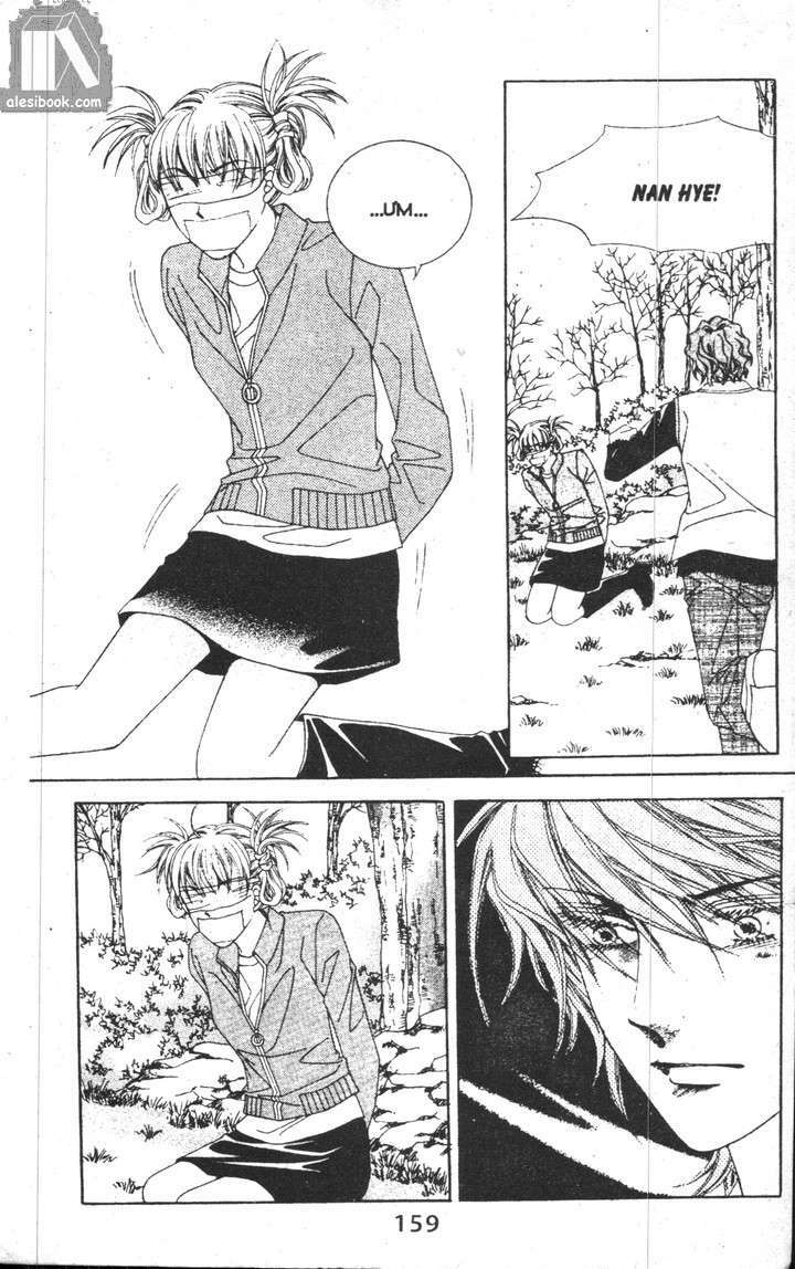 Hồng Tiểu Thư: Chapter 20