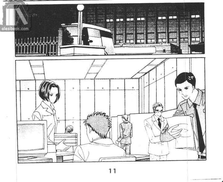 Hồng Tiểu Thư: Chapter 21