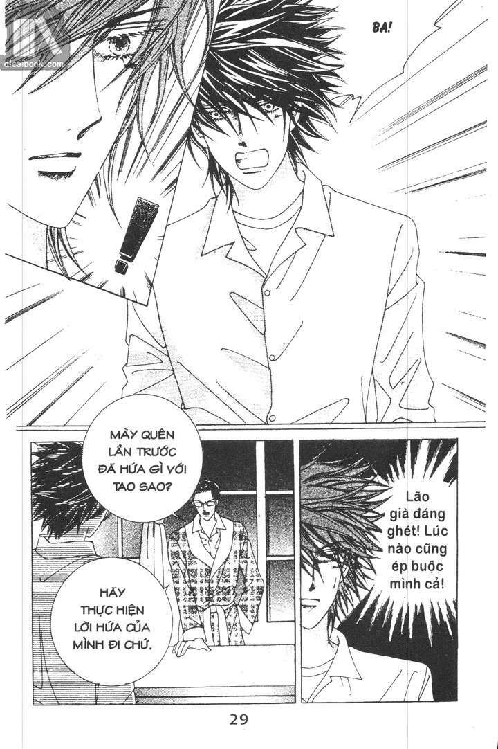 Hồng Tiểu Thư: Chapter 21