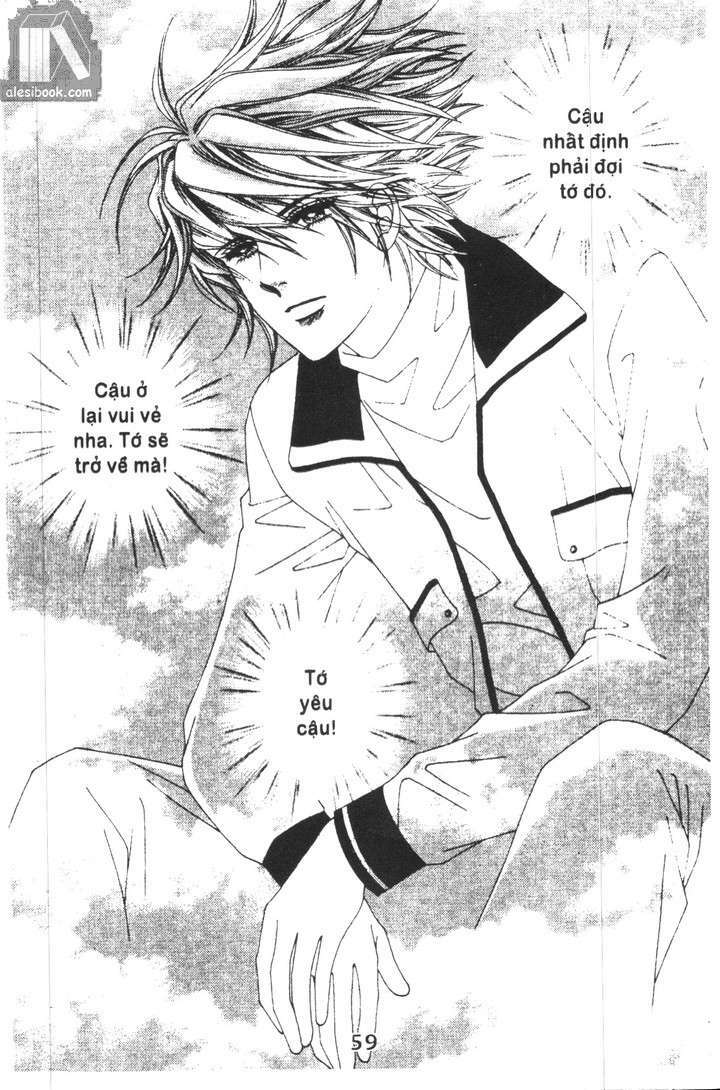 Hồng Tiểu Thư: Chapter 22