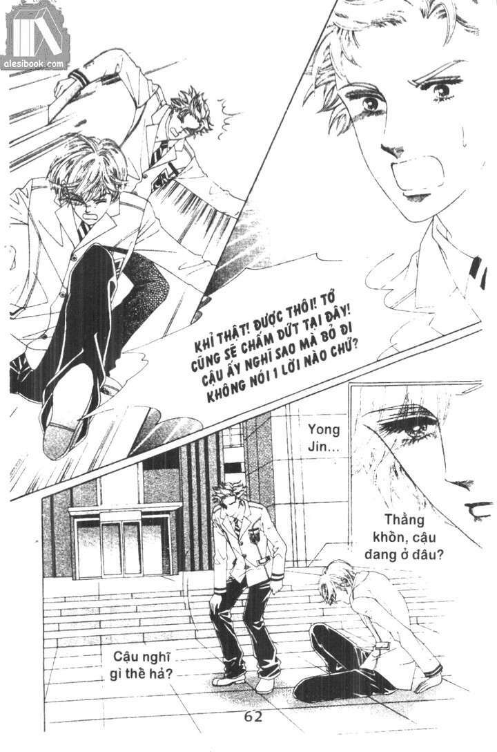 Hồng Tiểu Thư: Chapter 22