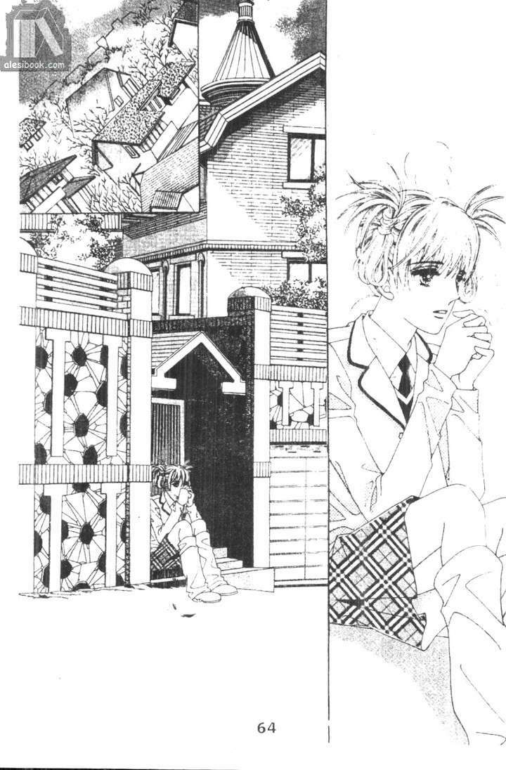 Hồng Tiểu Thư: Chapter 22